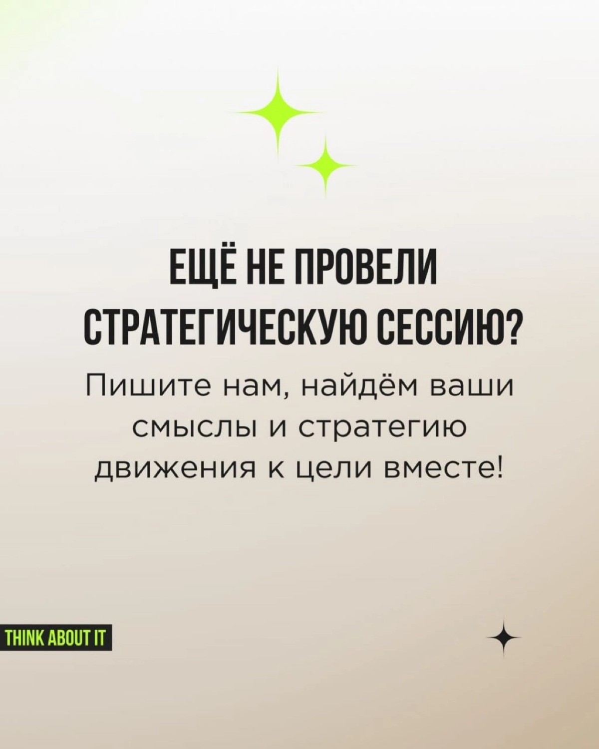 Студенческие столовые — прошлый век! Как насчет ресторана с открытой кухней или фреш-бара прямо внутри университета? Стильный интерьер, качественные продукты, разнообразное меню | Сетка — новая социальная сеть от hh.ru