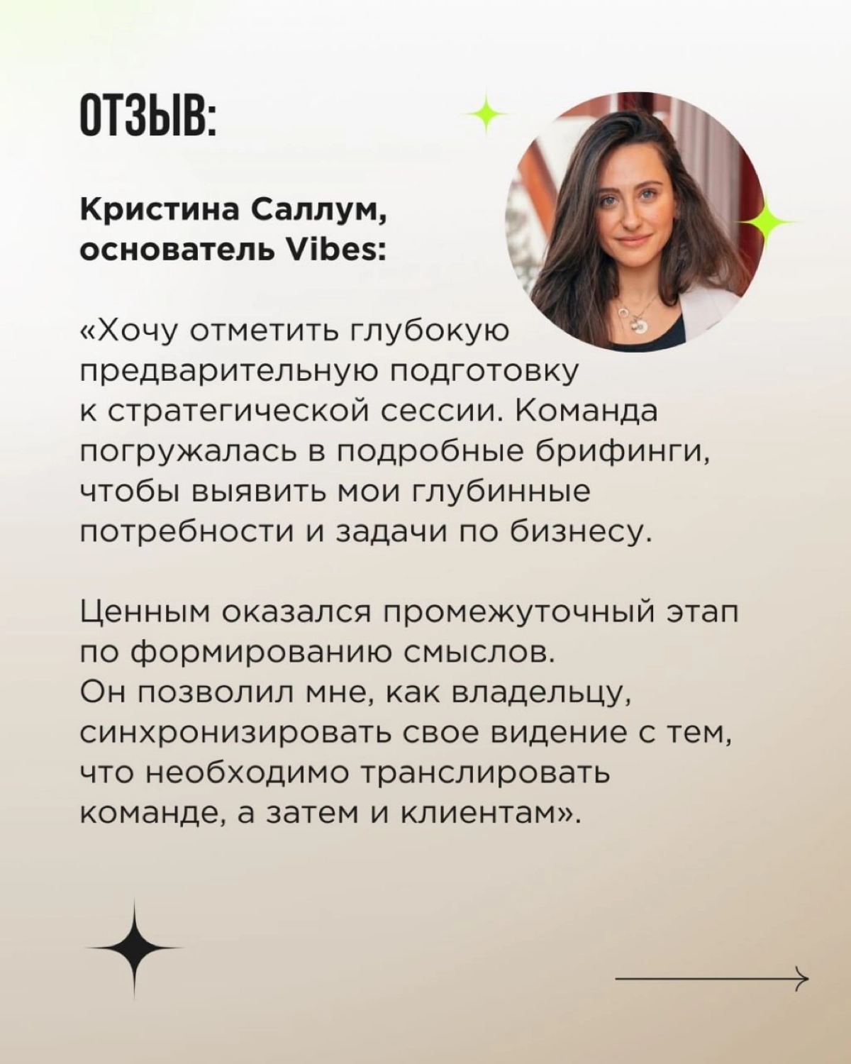 Студенческие столовые — прошлый век! Как насчет ресторана с открытой кухней или фреш-бара прямо внутри университета? Стильный интерьер, качественные продукты, разнообразное меню | Сетка — новая социальная сеть от hh.ru