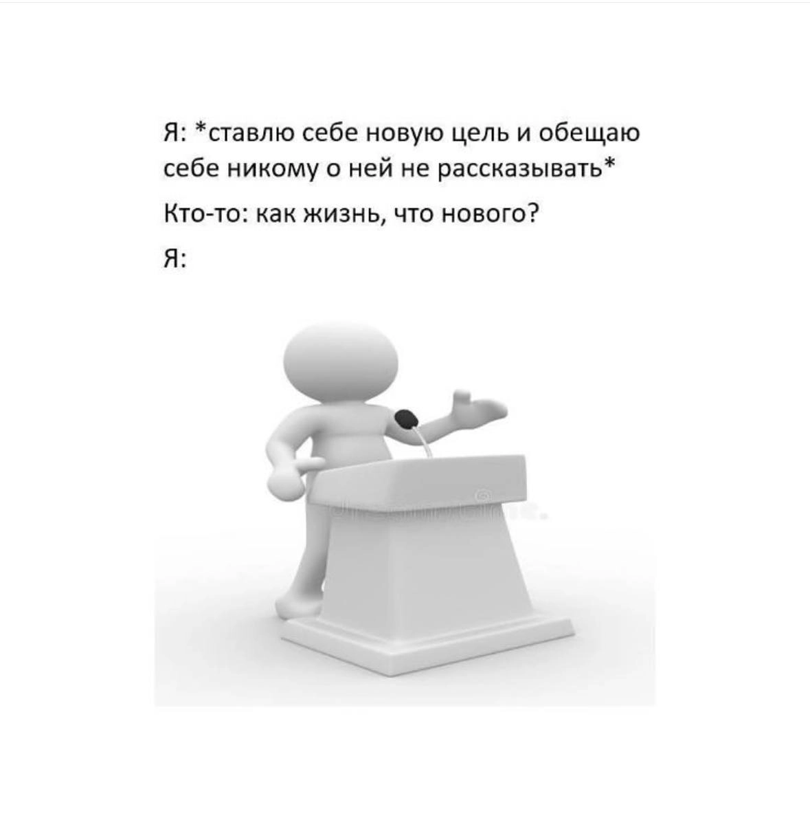 Объявляем легальный перерыв на посмеяться 😉 | Сетка — новая социальная сеть от hh.ru