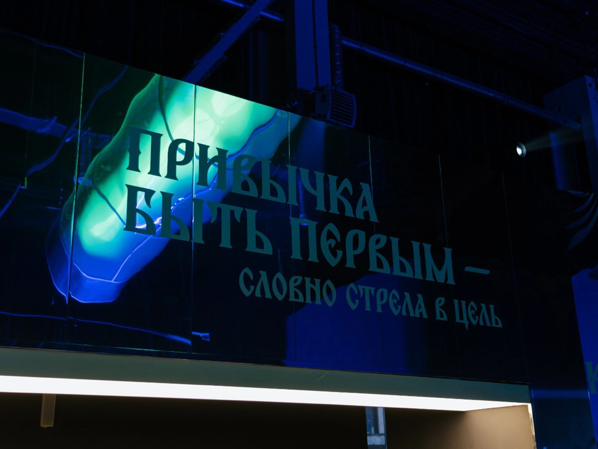 🐲Сказка ложь, да в ней намёк: как корпоратив превращается в культурный код  
С детства нас окружали сказки — истории, в которых возможно всё: герои преодолевают испытания, меняются сами и меняют мир в... | Сетка — новая социальная сеть от hh.ru