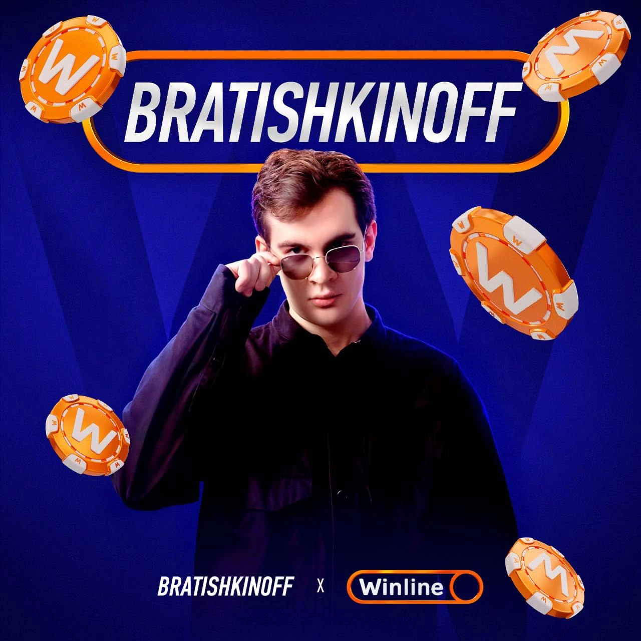 💣 ААА! Что творит Winline! 
Тройной удар по конкурентам:
◾️Подписал амбассадором Вову Братишкина
Это один из топ-стримеров РФ:

3,3 млн в Twitch 
1,5 млн в ТТ
660к в IG
521к в ТГ

Ранее он работал с P... | Сетка — новая социальная сеть от hh.ru