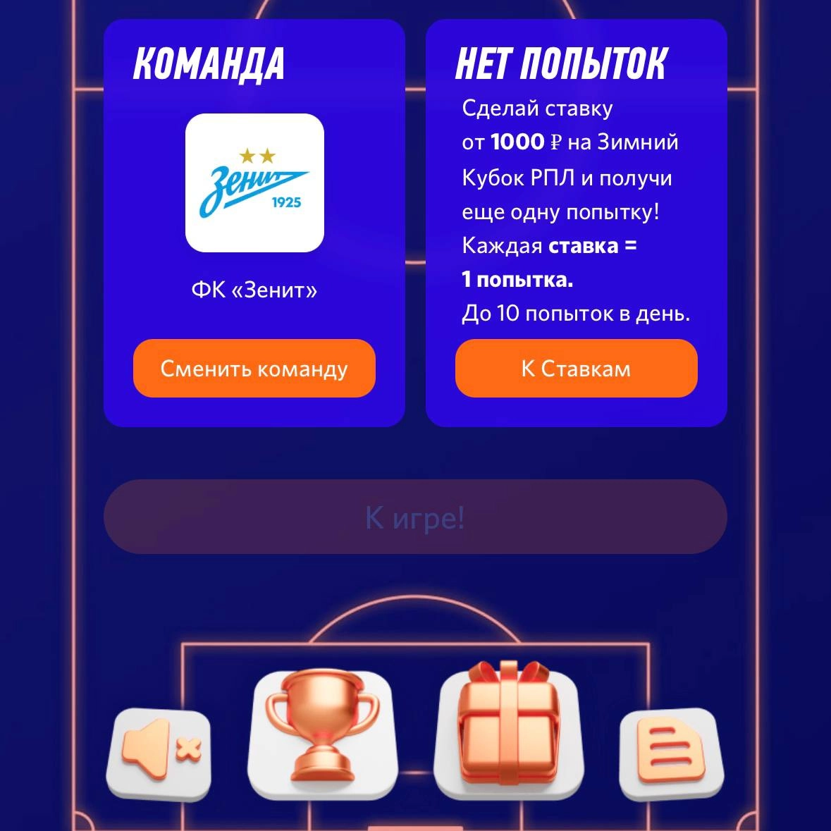 💣 ААА! Что творит Winline! 
Тройной удар по конкурентам:
◾️Подписал амбассадором Вову Братишкина
Это один из топ-стримеров РФ:

3,3 млн в Twitch 
1,5 млн в ТТ
660к в IG
521к в ТГ

Ранее он работал с P... | Сетка — новая социальная сеть от hh.ru