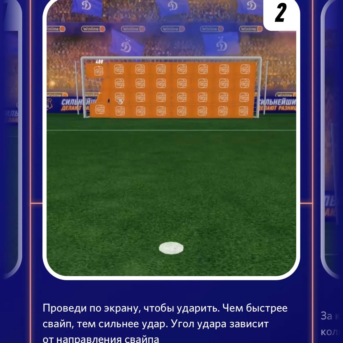 💣 ААА! Что творит Winline! 
Тройной удар по конкурентам:
◾️Подписал амбассадором Вову Братишкина
Это один из топ-стримеров РФ:

3,3 млн в Twitch 
1,5 млн в ТТ
660к в IG
521к в ТГ

Ранее он работал с P... | Сетка — новая социальная сеть от hh.ru