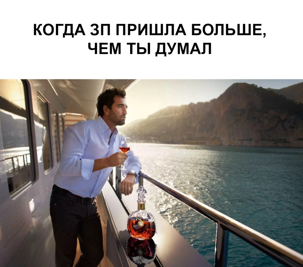 Сетка — новая социальная сеть от hh.ru