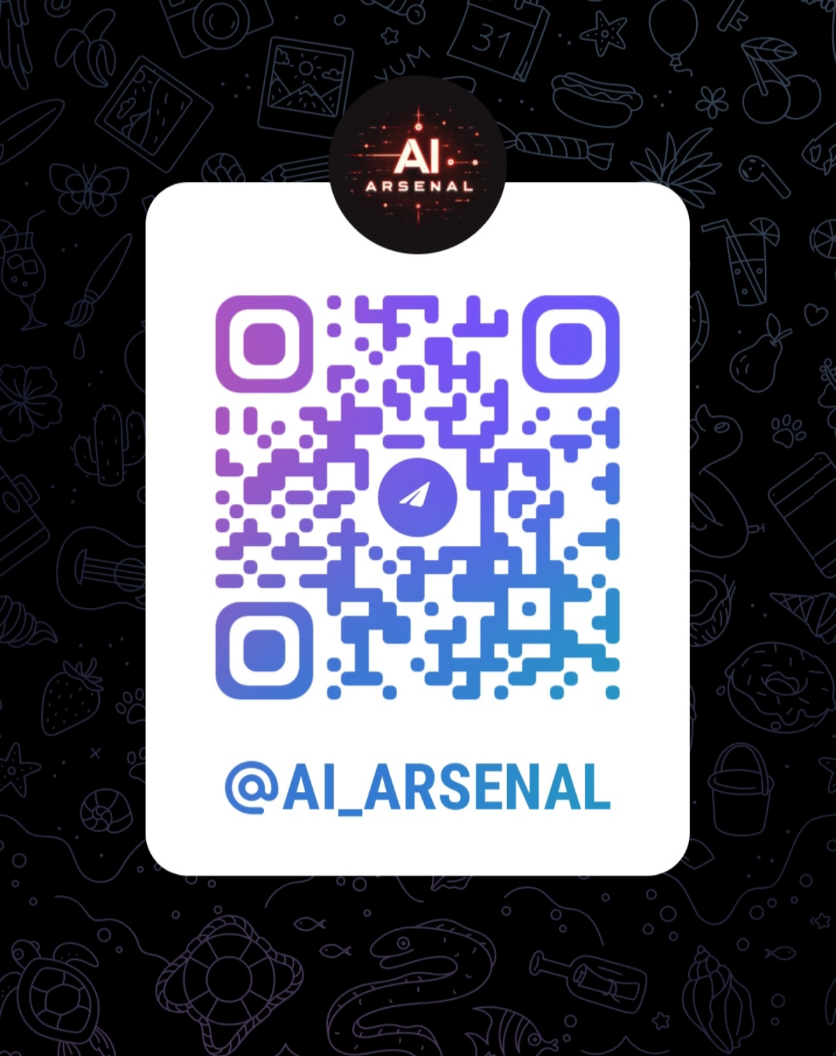ТГК: AIArsenal  
🎨🤖 Промпты, сервисы, гайды для нейросетей
✅ Генерация картинок, видео, музыки, текста
✅ Без сложностей — только суть и рабочие кейсы
✅ Новинки AI-инструментов → тестируем за вас | Сетка — новая социальная сеть от hh.ru