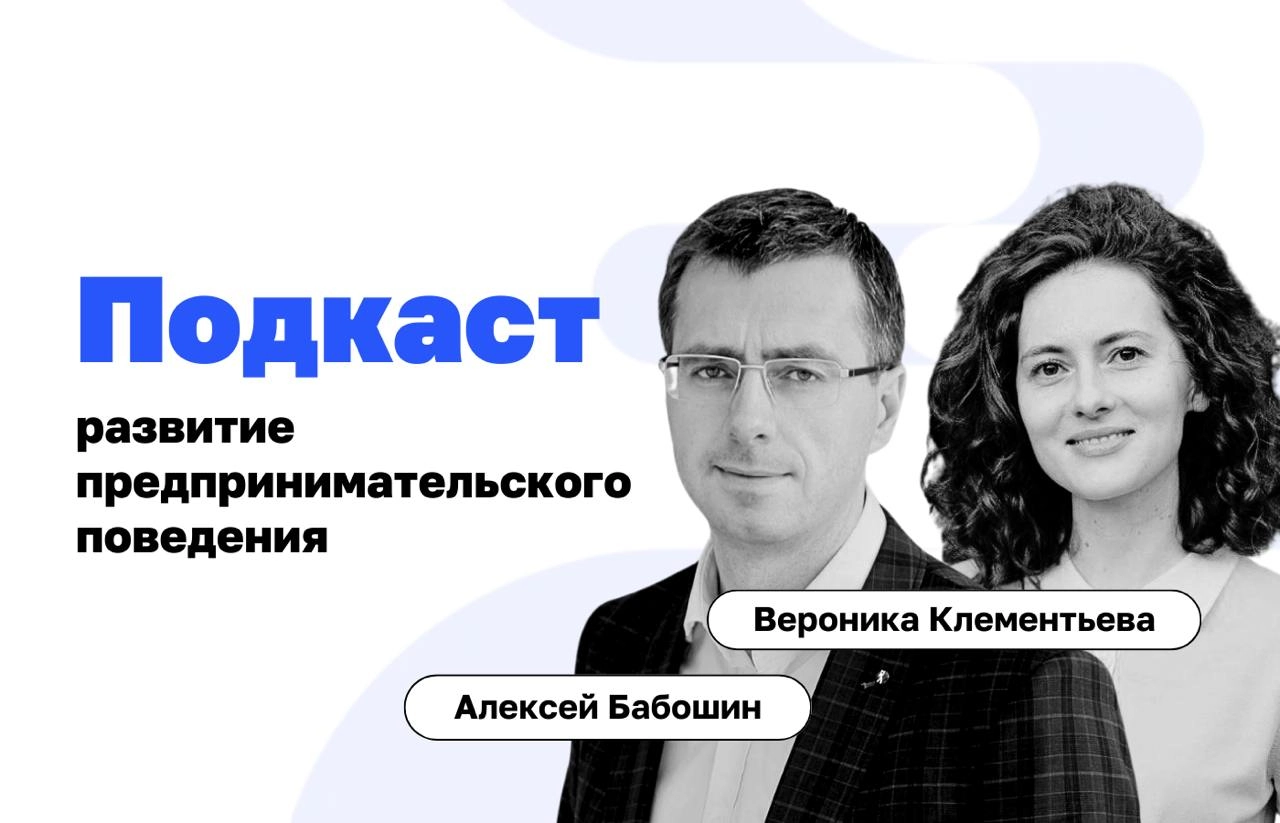 — «Я не понимаю, почему сотрудники не берут ответственность»
— «Кажется, сотрудники ждут указаний, даже когда говоришь: решай сам»
Знакомо? Мы тоже сталкивались с этим вопросом и нашли решение, которо... | Сетка — новая социальная сеть от hh.ru