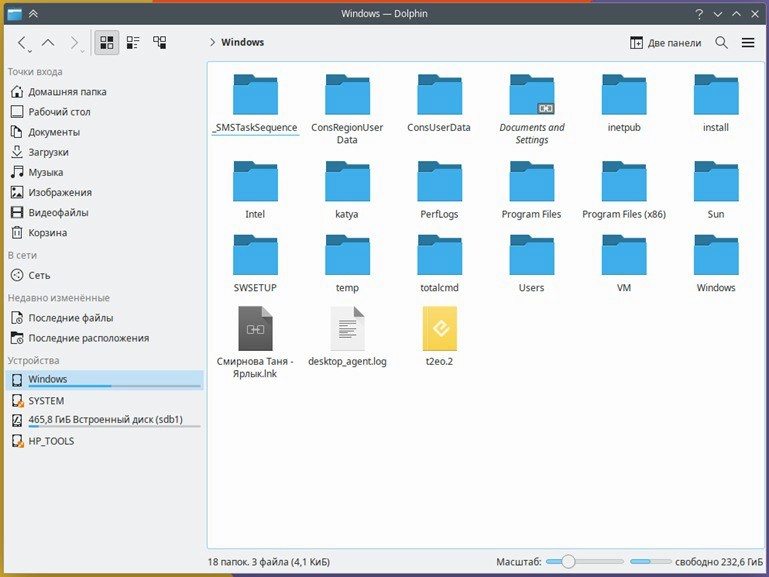 Автомонтирование дисков в Linux без редактирования fstab | Сетка — новая социальная сеть от hh.ru
