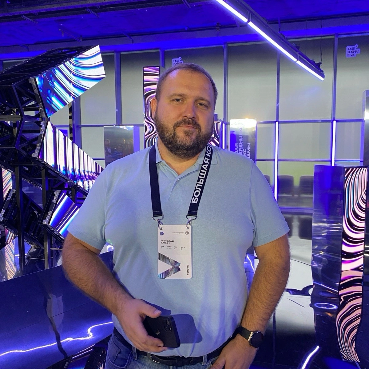 Network member avatar