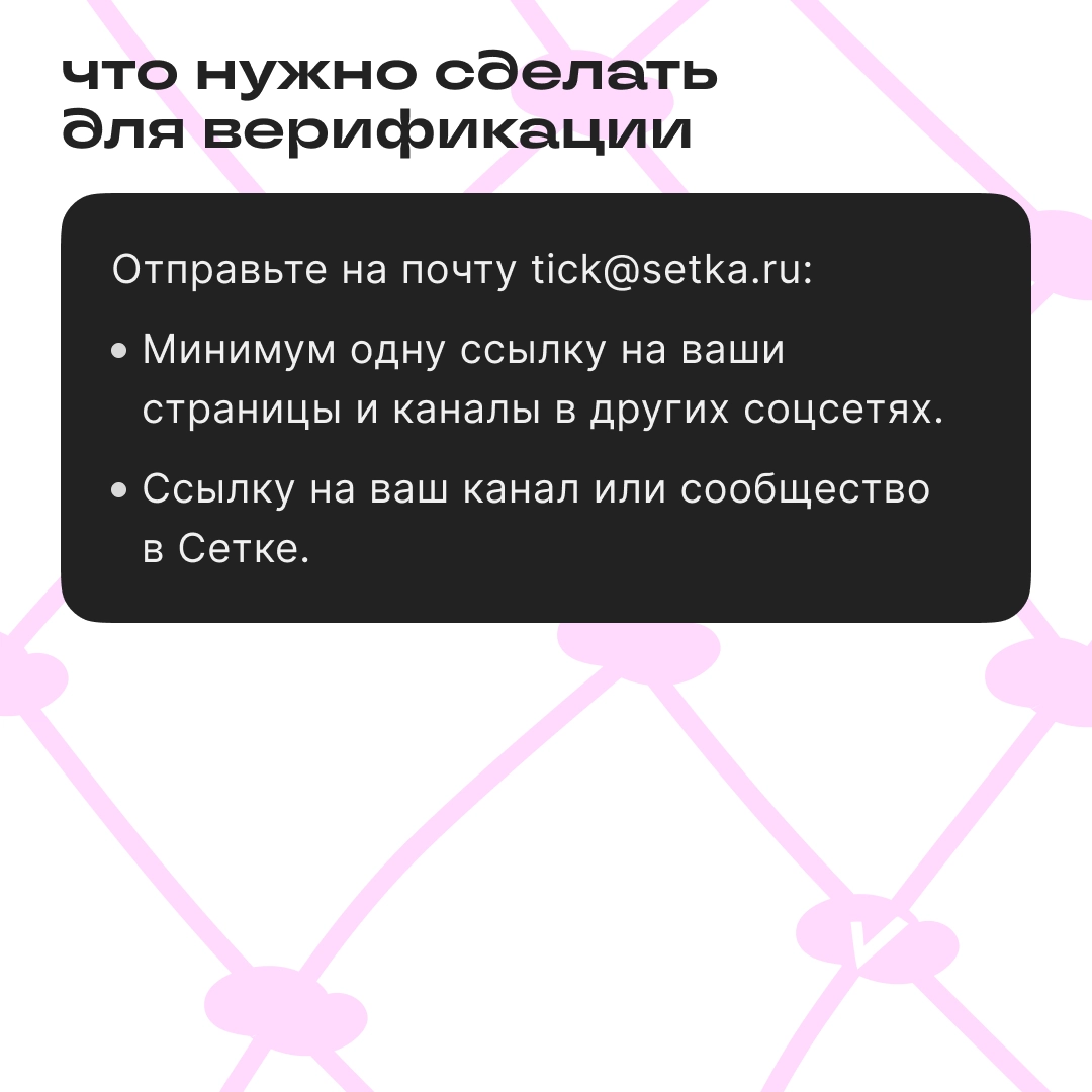 Галочка, ты сейчас… | Сетка — новая социальная сеть от hh.ru