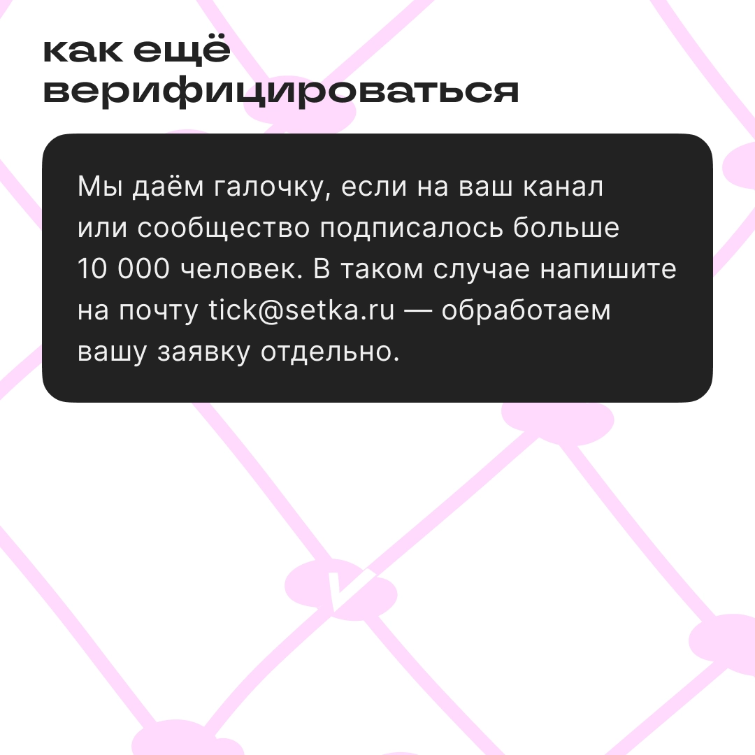 Галочка, ты сейчас… | Сетка — новая социальная сеть от hh.ru