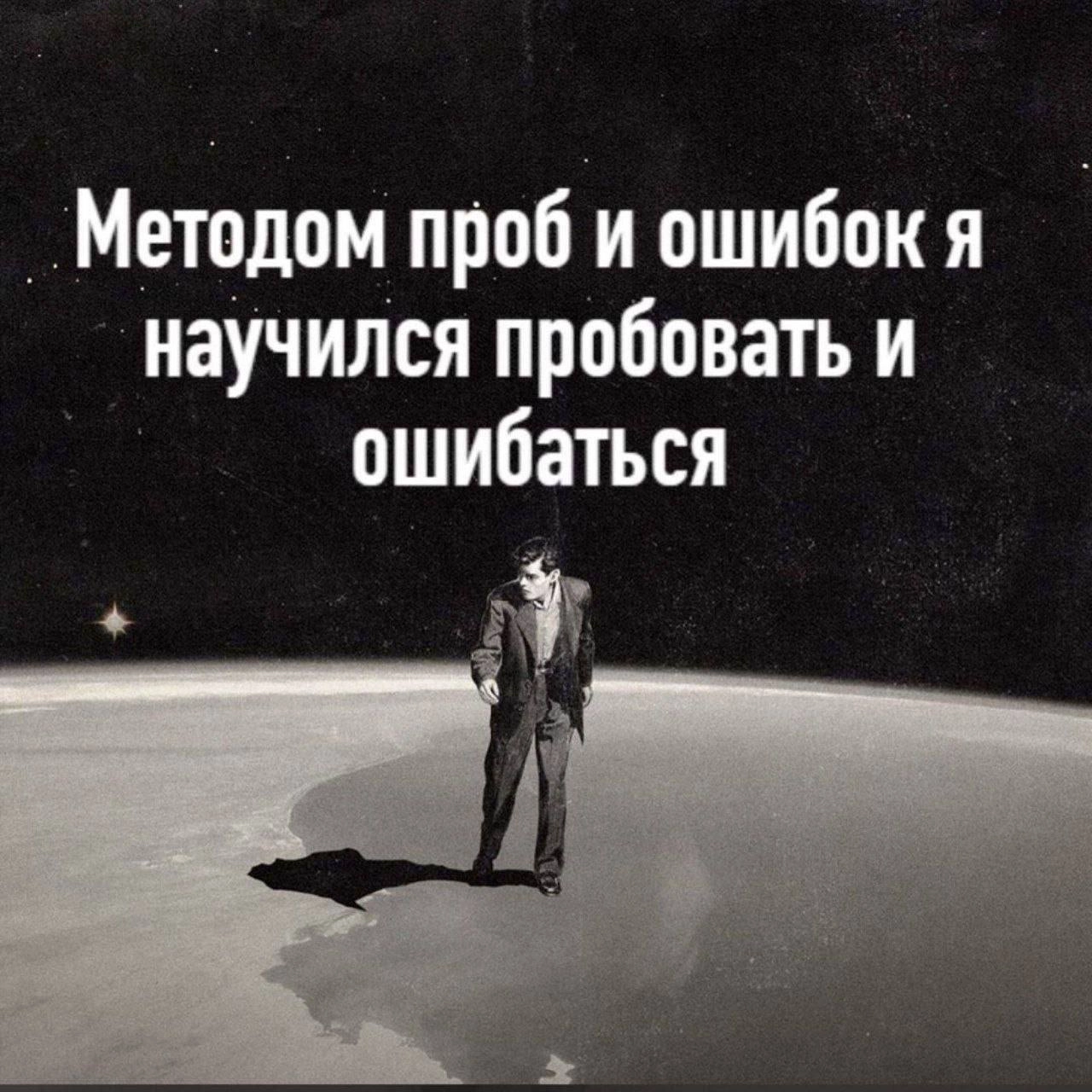 Сегодня пятница, а это значит пора обмениваться мемами! На прошлой неделе самый популярный мем был от Александра, он👆
Спасибо за активность!)
Публикуй мемы в комментариях и голосуй за другие любой реа... | Сетка — новая социальная сеть от hh.ru
