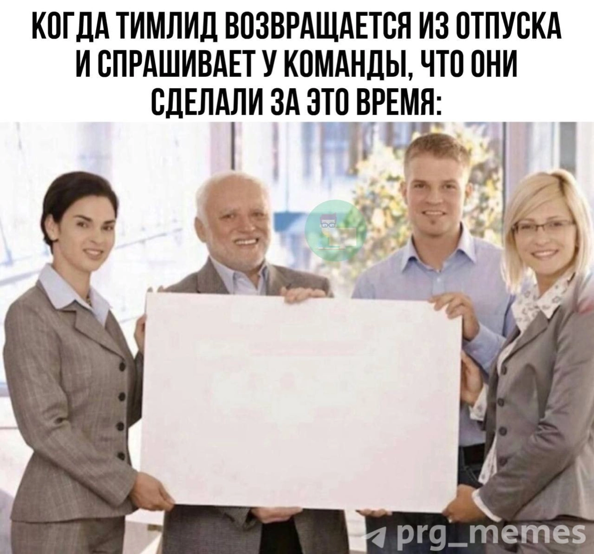 Сетка — новая социальная сеть от hh.ru