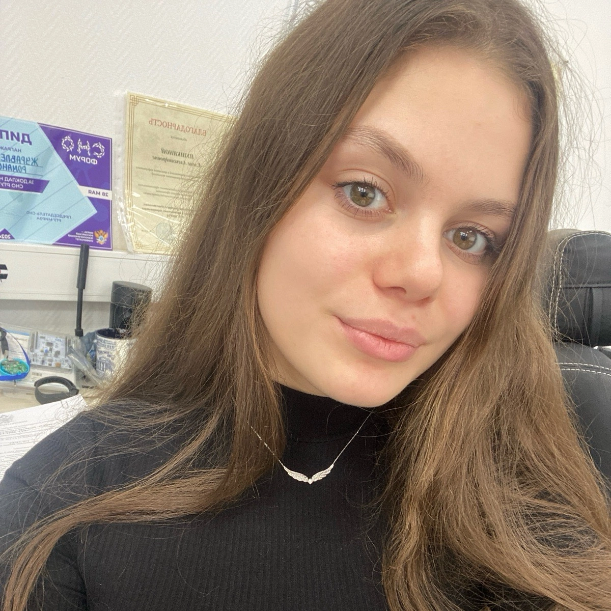profile avatar