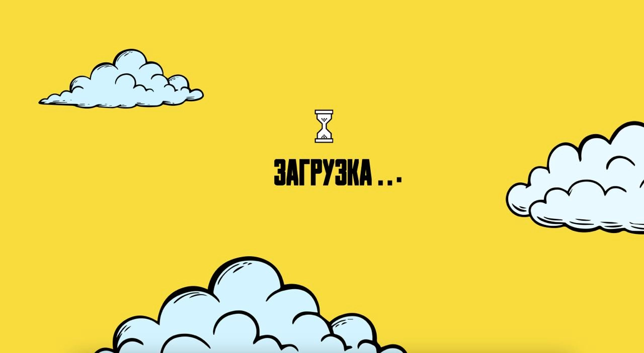 Soon... | Сетка — новая социальная сеть от hh.ru