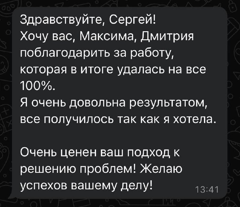 Сегодня запустили новый сайт https://angelinamalysheva.ru/
Скоро будет кейс 😎 | Сетка — новая социальная сеть от hh.ru