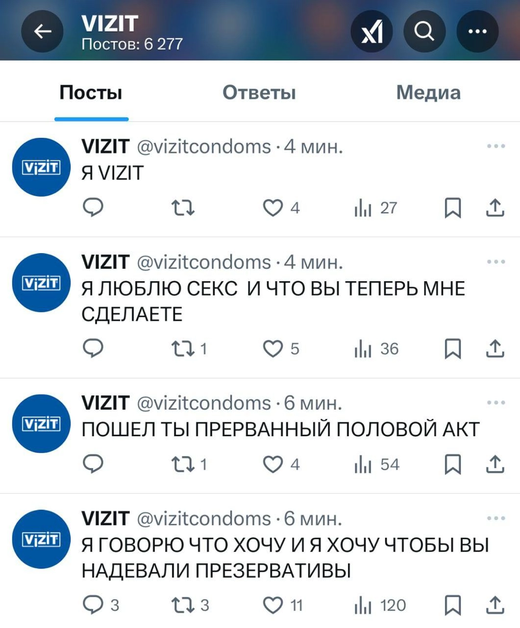 Гоша Рубчинский больше не работает с Канье Уэстом
Похоже, что ещё одна глава в карьере Канье официально закрылась | Сетка — новая социальная сеть от hh.ru