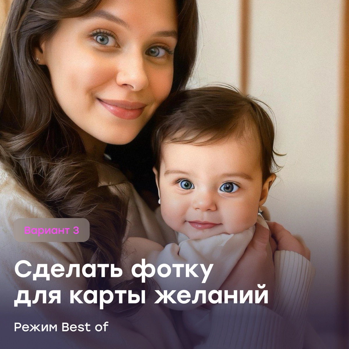 «‎Да не заменит ИИ фотографов, что за бред» | Сетка — новая социальная сеть от hh.ru