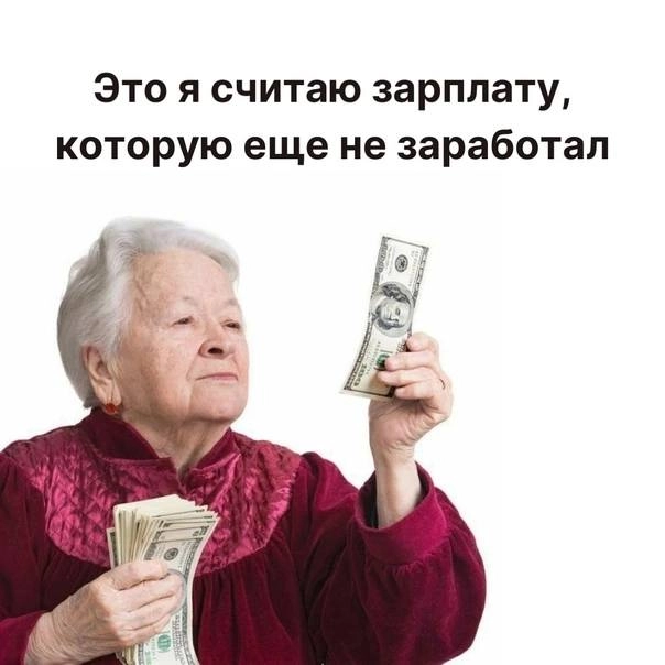 Узнали себя? 😂 | Сетка — новая социальная сеть от hh.ru