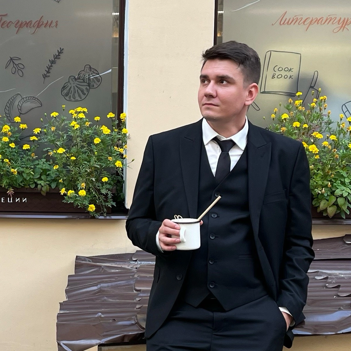 profile avatar