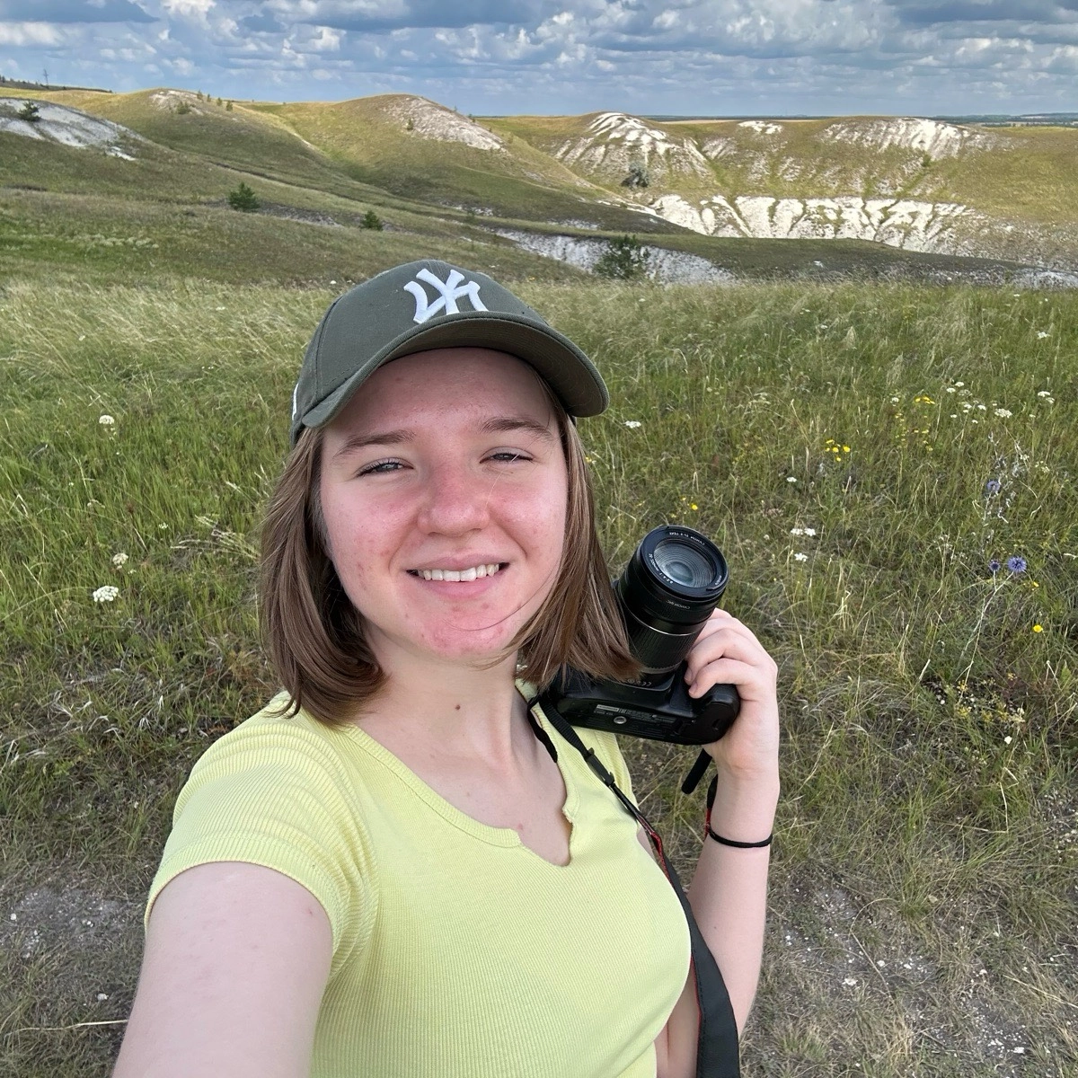 Network member avatar