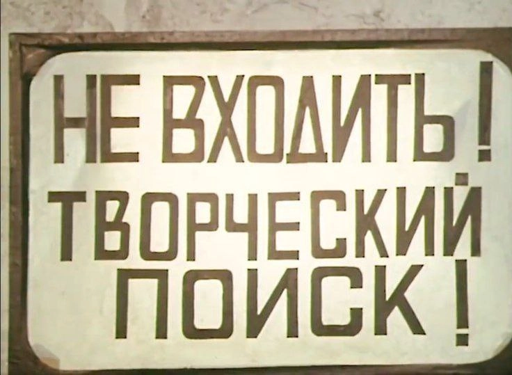До сих пор я не встретила экранизации (в кино, анимации или игре) этого произведения, которая мне бы откликнулась 
Есть ещё фильм сильно "по мотивам" - Чародеи 1982 года | Сетка — новая социальная сеть от hh.ru