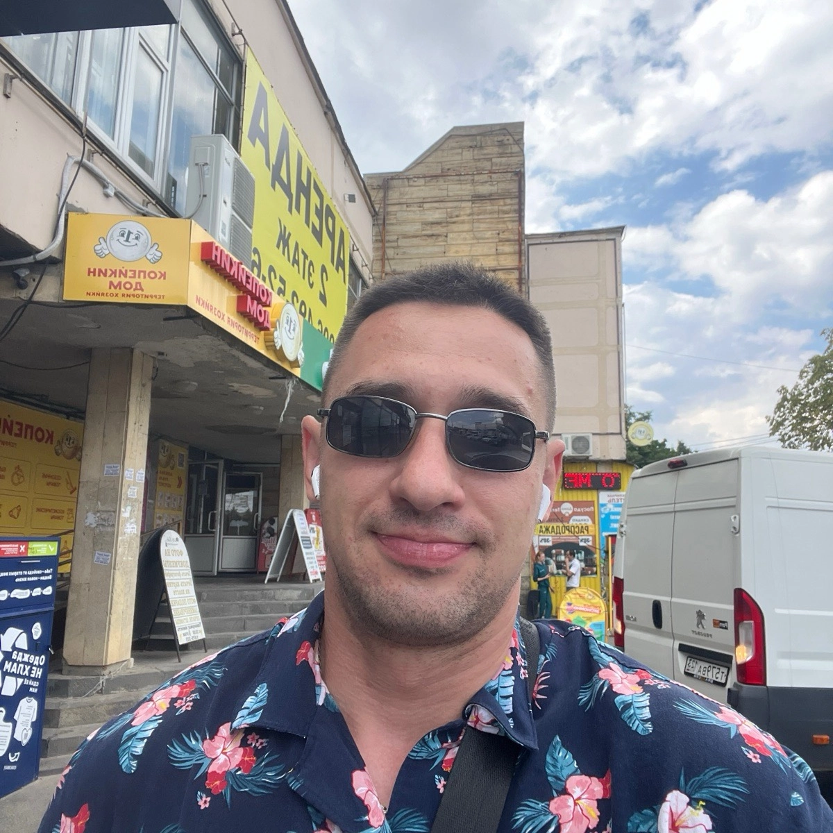 profile avatar