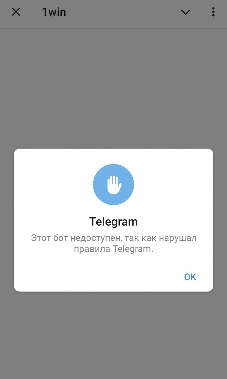 😱 Telegram заблокировал 1win, Winplay и > 3 млн каналов! 
Что происходит:
1️⃣ В бан ТГ попали 3,12 млн каналов и групп в 2025-м
В среднем за сутки блочили ~ 56к пабликов | Сетка — новая социальная сеть от hh.ru