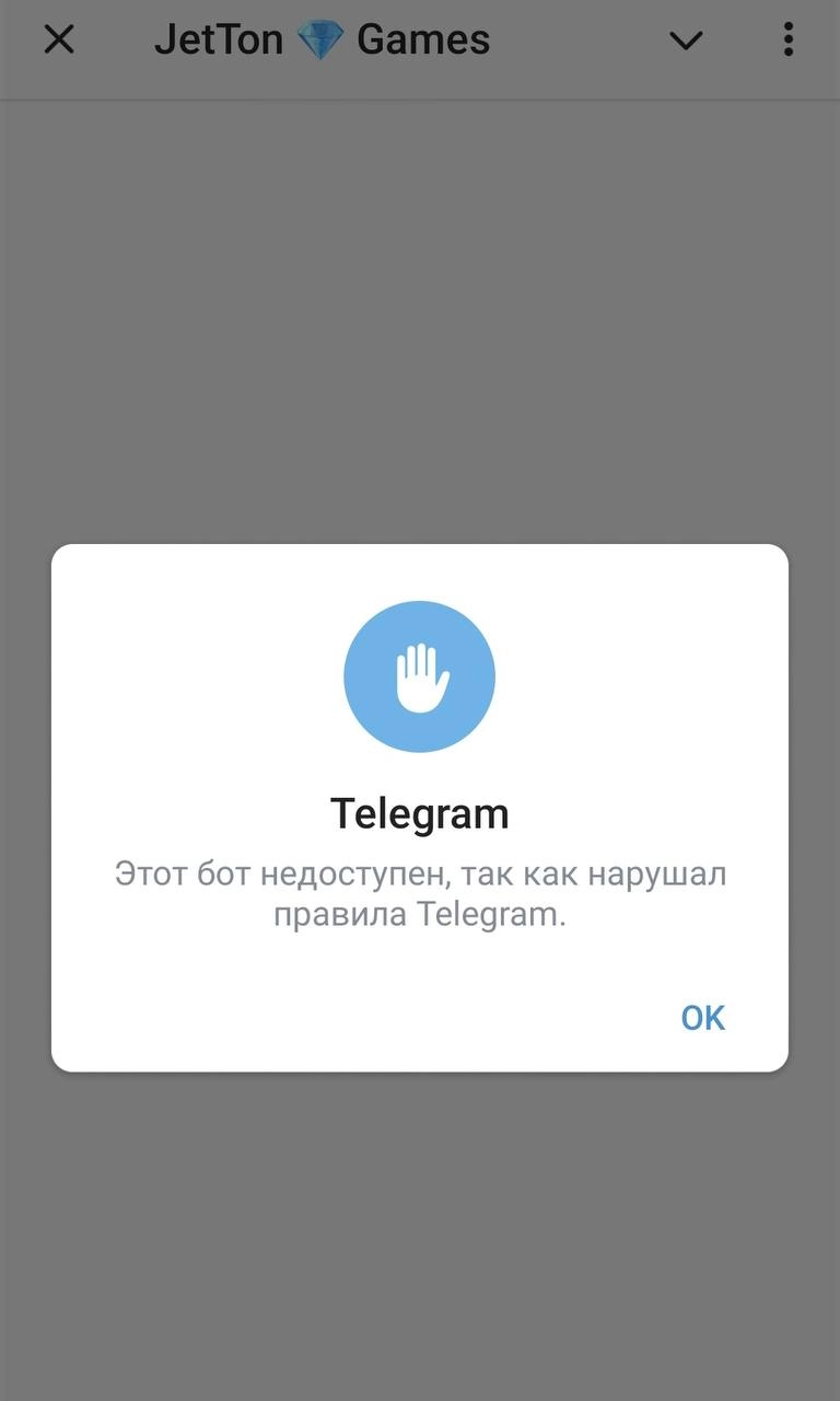 😱 Telegram заблокировал 1win, Winplay и > 3 млн каналов! 
Что происходит:
1️⃣ В бан ТГ попали 3,12 млн каналов и групп в 2025-м
В среднем за сутки блочили ~ 56к пабликов | Сетка — новая социальная сеть от hh.ru