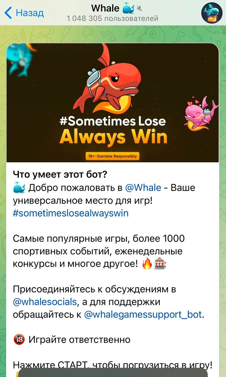 😱 Telegram заблокировал 1win, Winplay и > 3 млн каналов! 
Что происходит:
1️⃣ В бан ТГ попали 3,12 млн каналов и групп в 2025-м
В среднем за сутки блочили ~ 56к пабликов | Сетка — новая социальная сеть от hh.ru