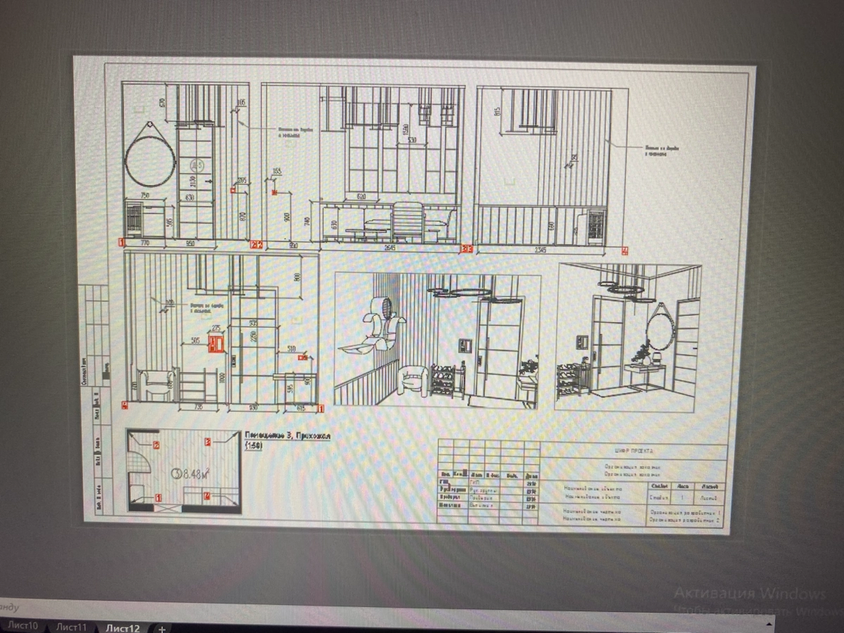 Сессия пройдена успешна, пора снова за работу🙂‍↕️🙂‍↕️🙂‍↕️🙂‍↕️ | Сетка — социальная сеть от hh.ru
