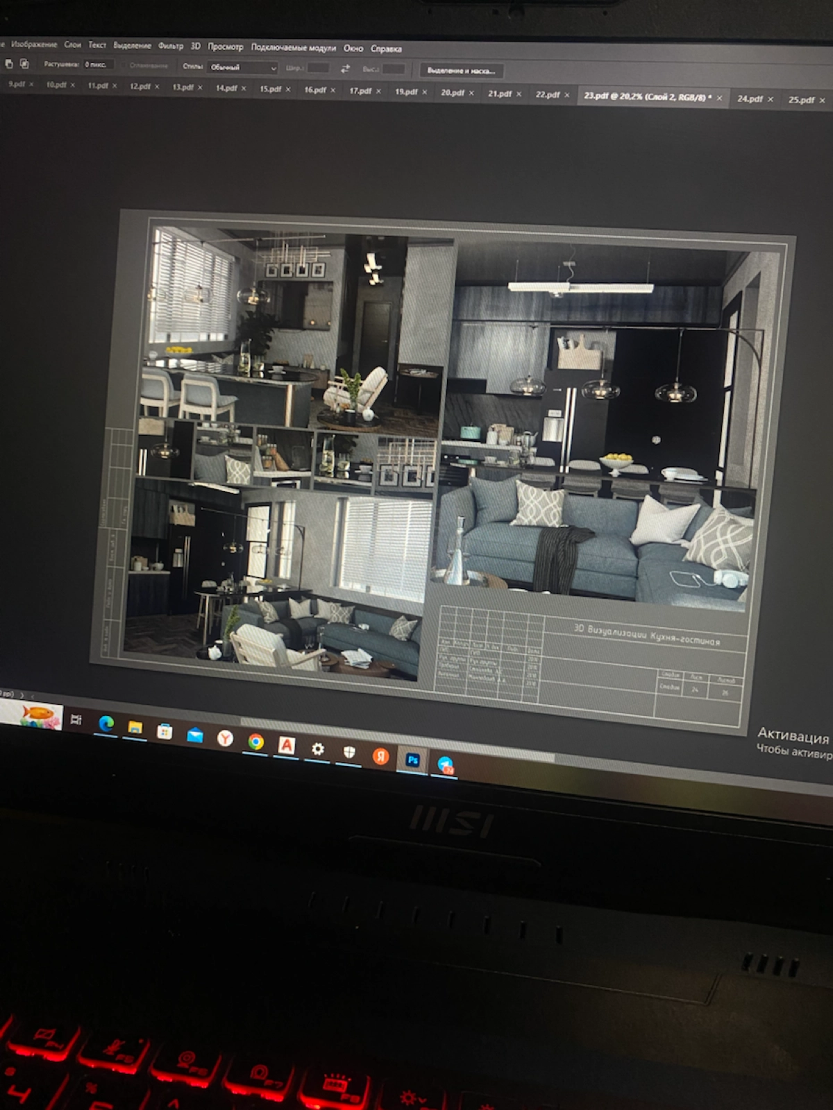 Сессия пройдена успешна, пора снова за работу🙂‍↕️🙂‍↕️🙂‍↕️🙂‍↕️ | Сетка — социальная сеть от hh.ru