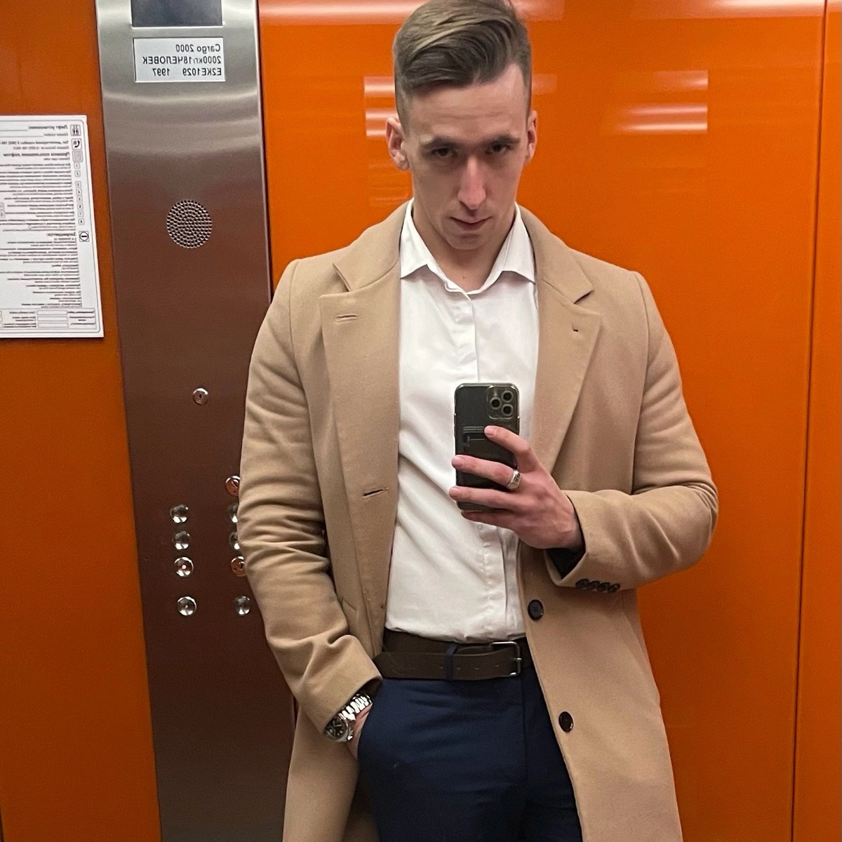 profile avatar