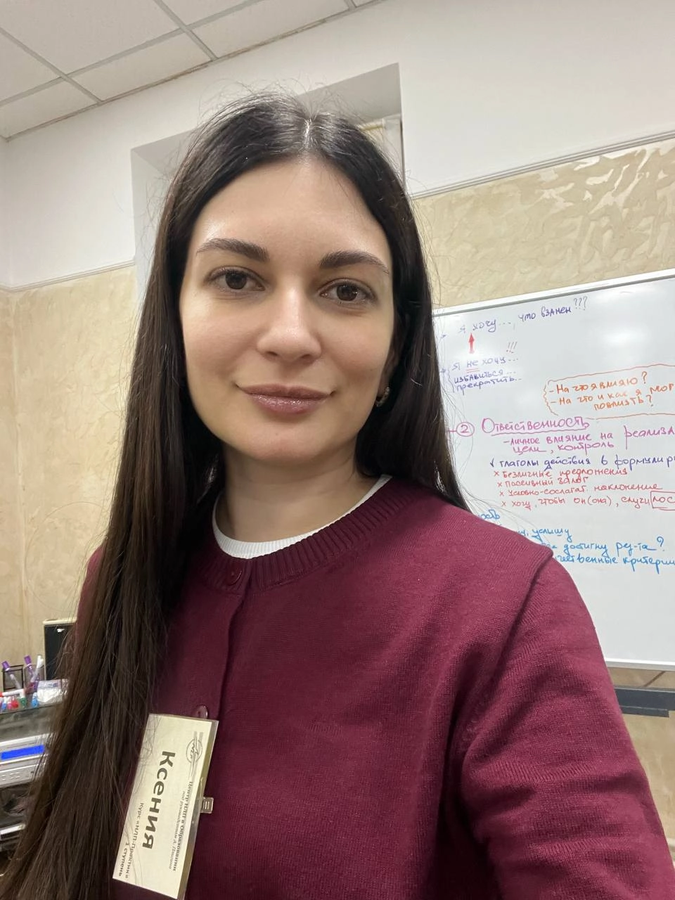 Сегодня завершилась первая ступень моего нового большого офлайн-обучения. Всего 1/8 пути пройдена. Впереди долгий путь с сертификацией аж в июне. 
Смакую офлайн | Сетка — новая социальная сеть от hh.ru