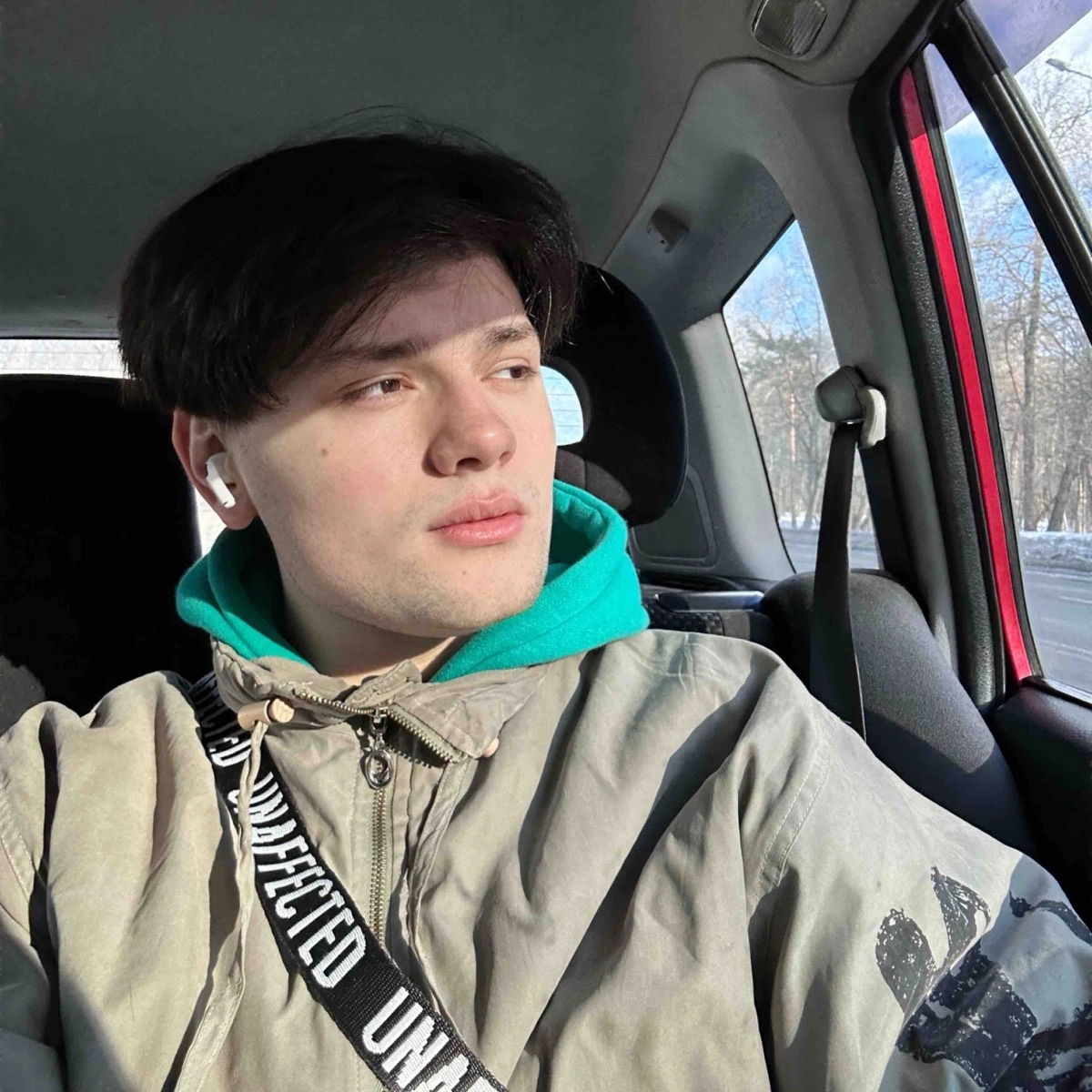 Network member avatar