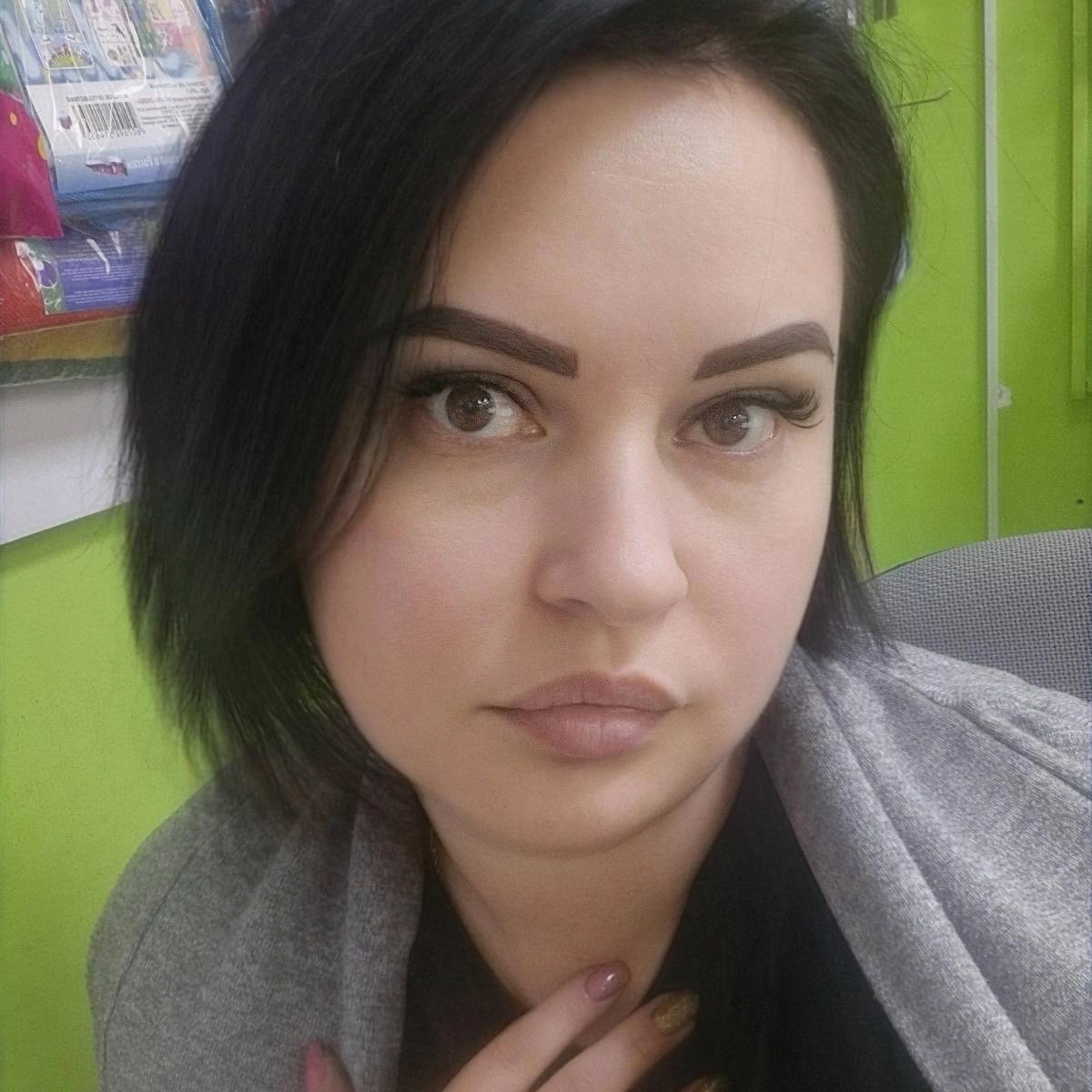 profile avatar