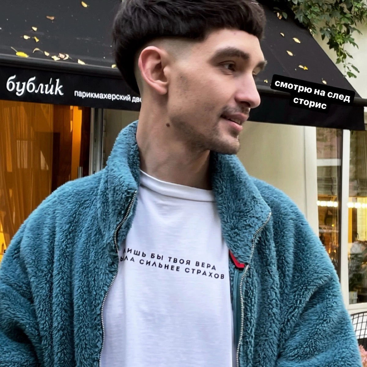 profile avatar