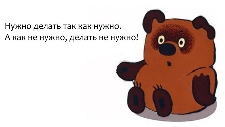 Когда на созвоне спрашивают твоего мнения как главного эксперта | Сетка — новая социальная сеть от hh.ru