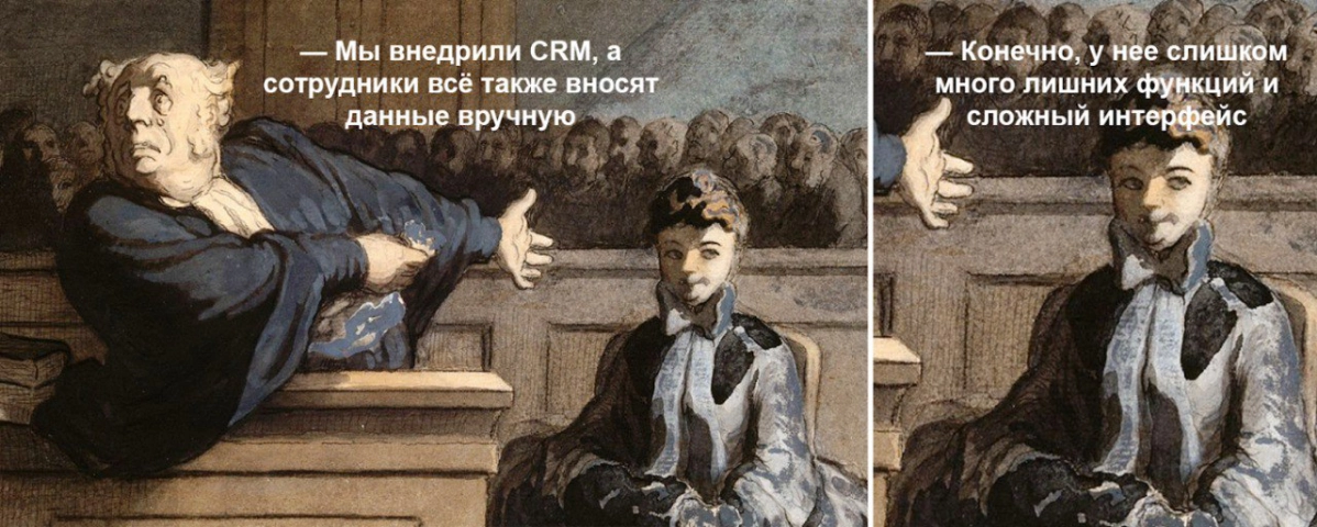 Сетка — новая социальная сеть от hh.ru
