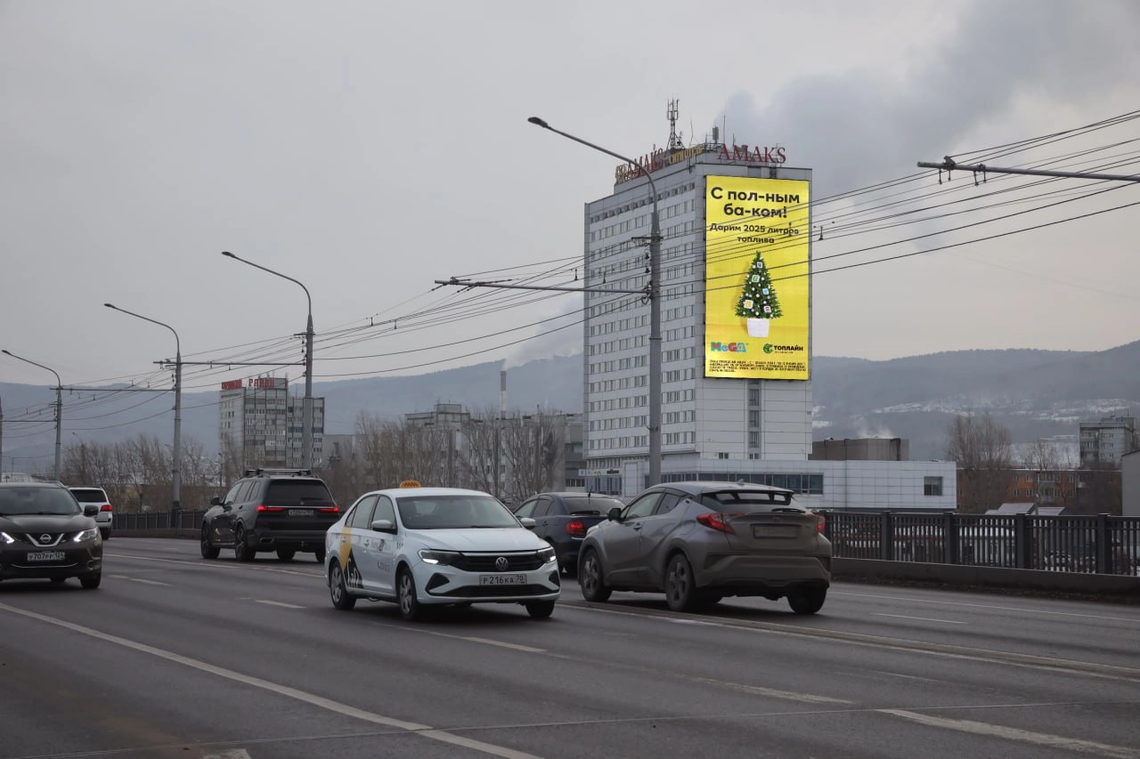 GMG запустили сразу 3 новых медиафасада в Красноярске.
Два видеоэкрана появилось на улице Спандаряна д.18 (стороны А и Б): общая площадь сторон составляет 292 кв.м.
Третий медиафасад площадью 405 кв.м | Сетка — новая социальная сеть от hh.ru