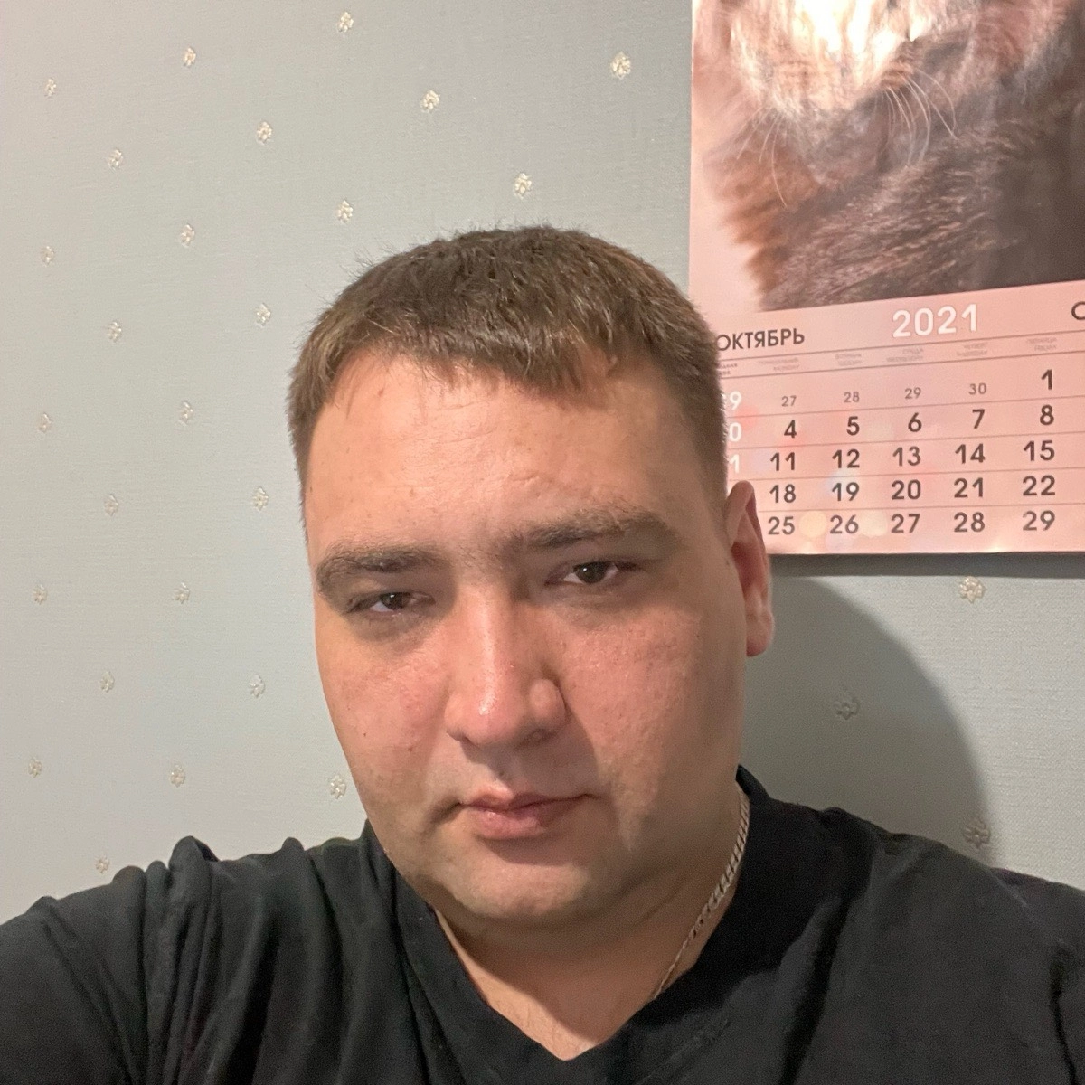 Сергей Кутняк
