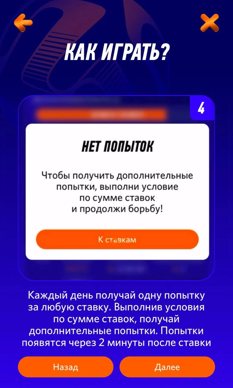 💣 Winline разыгрывает МИЛЛИАРД! 
БК запустила мини-игру. Срок — с 10 по 20 февраля.
Задача юзера — выбрать одну из карточек | Сетка — новая социальная сеть от hh.ru