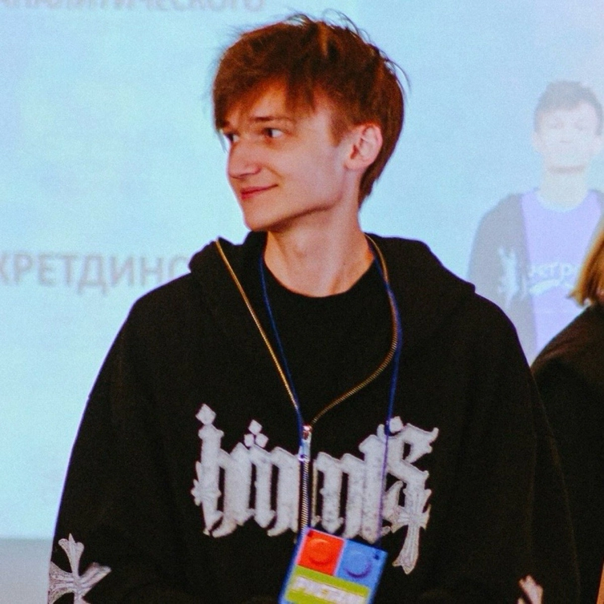 profile avatar