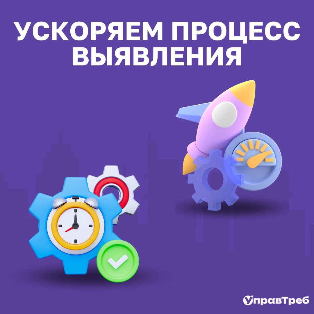 🛠️ Прежде чем требования попадут в систему управления, их ещё нужно собрать, зафиксировать и проработать. И вот тут в игру вступают средства разработки требований | Сетка — новая социальная сеть от hh.ru