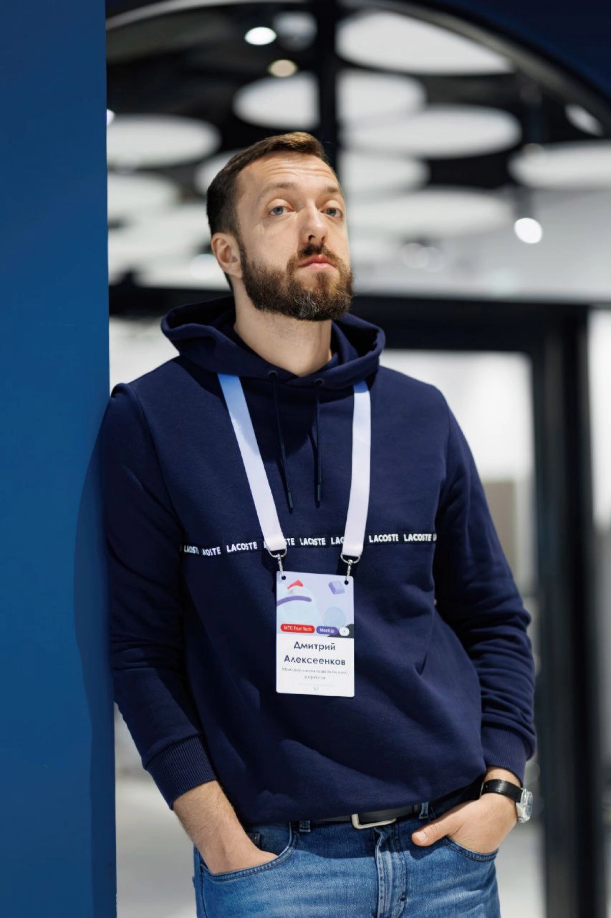 Network member avatar