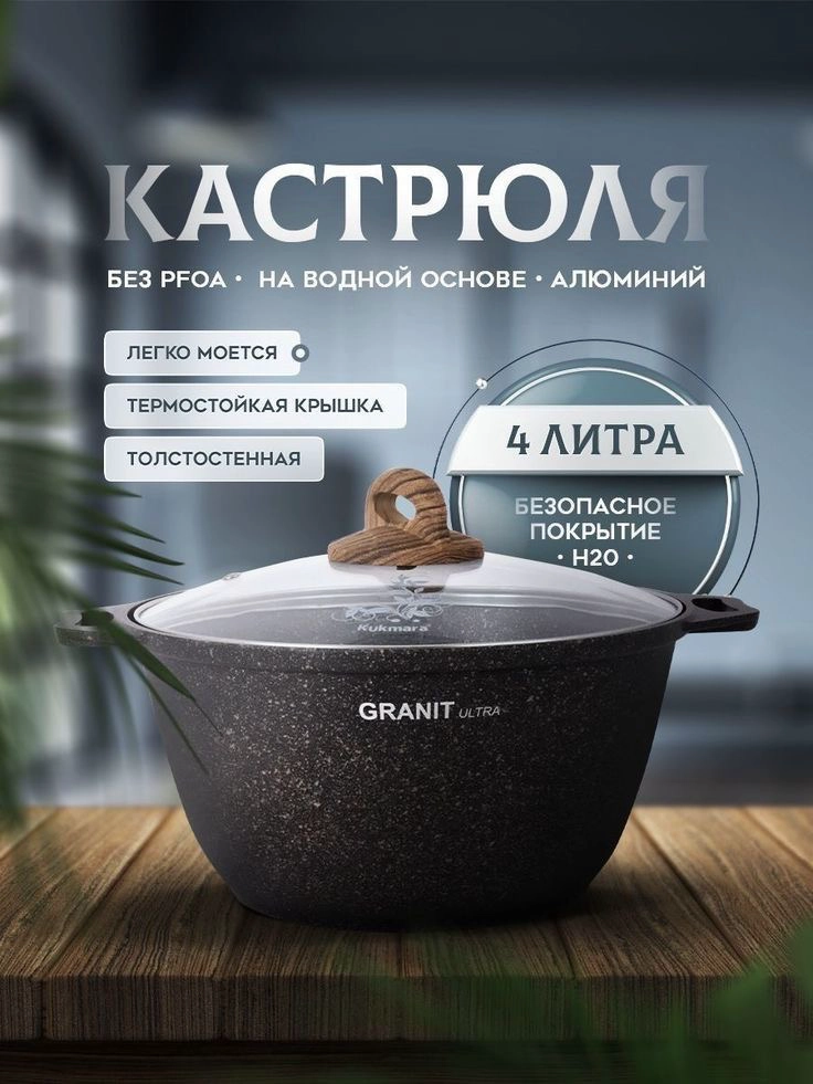 🌟 Инфографика для карточек товаров на Wildberries и Ozon: сделаем ваш товар уникальным! 🌟
Приветствую! Меня зовут Денис, и я занимаюсь созданием стильной и эффективной инфографики для оформления карто... | Сетка — новая социальная сеть от hh.ru