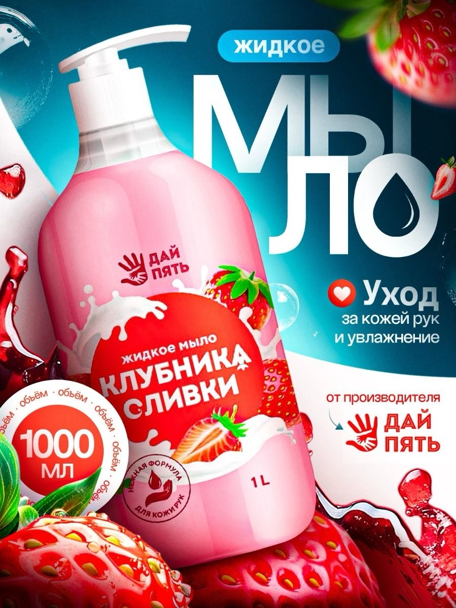 🌟 Инфографика для карточек товаров на Wildberries и Ozon: сделаем ваш товар уникальным! 🌟
Приветствую! Меня зовут Денис, и я занимаюсь созданием стильной и эффективной инфографики для оформления карто... | Сетка — новая социальная сеть от hh.ru
