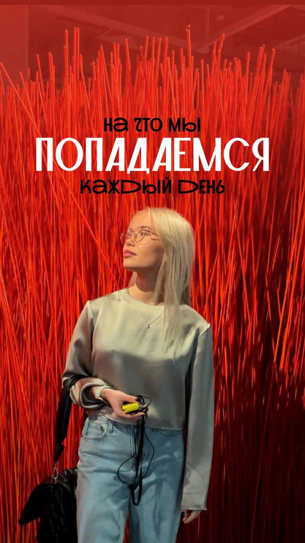 🔗ворона садится на ветку пальмы, с нее падает кокос. мимо проходил африканец Марк и увидел это. у него в голове пролетает мысль: ну, ворона села, кокос упал, все понятно | Сетка — новая социальная сеть от hh.ru