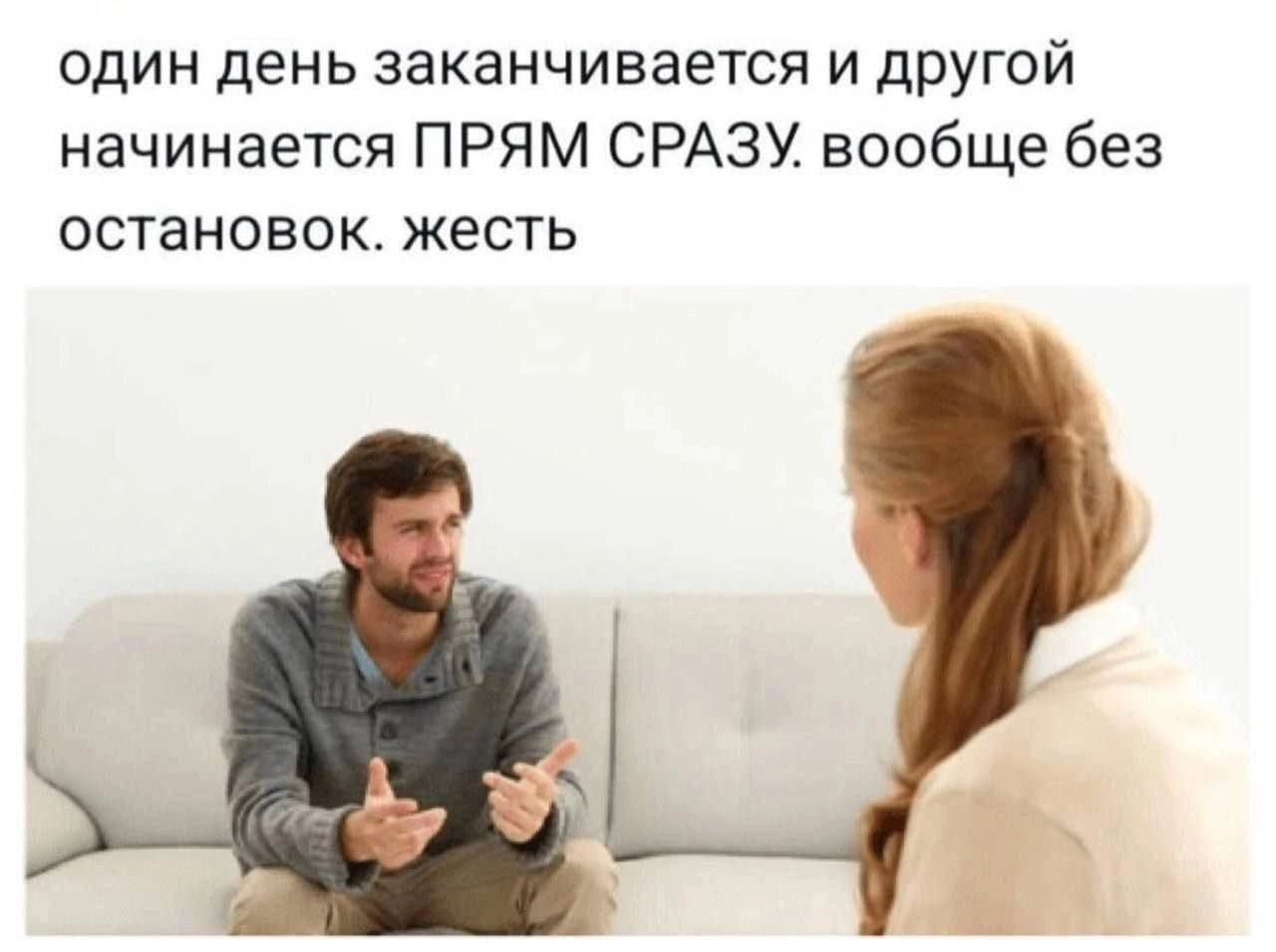 Среда - маленькая пятница, так что продолжаем жить ⬆️ | Сетка — новая социальная сеть от hh.ru