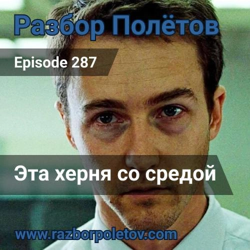 Ну вы поняли.. | Сетка — новая социальная сеть от hh.ru