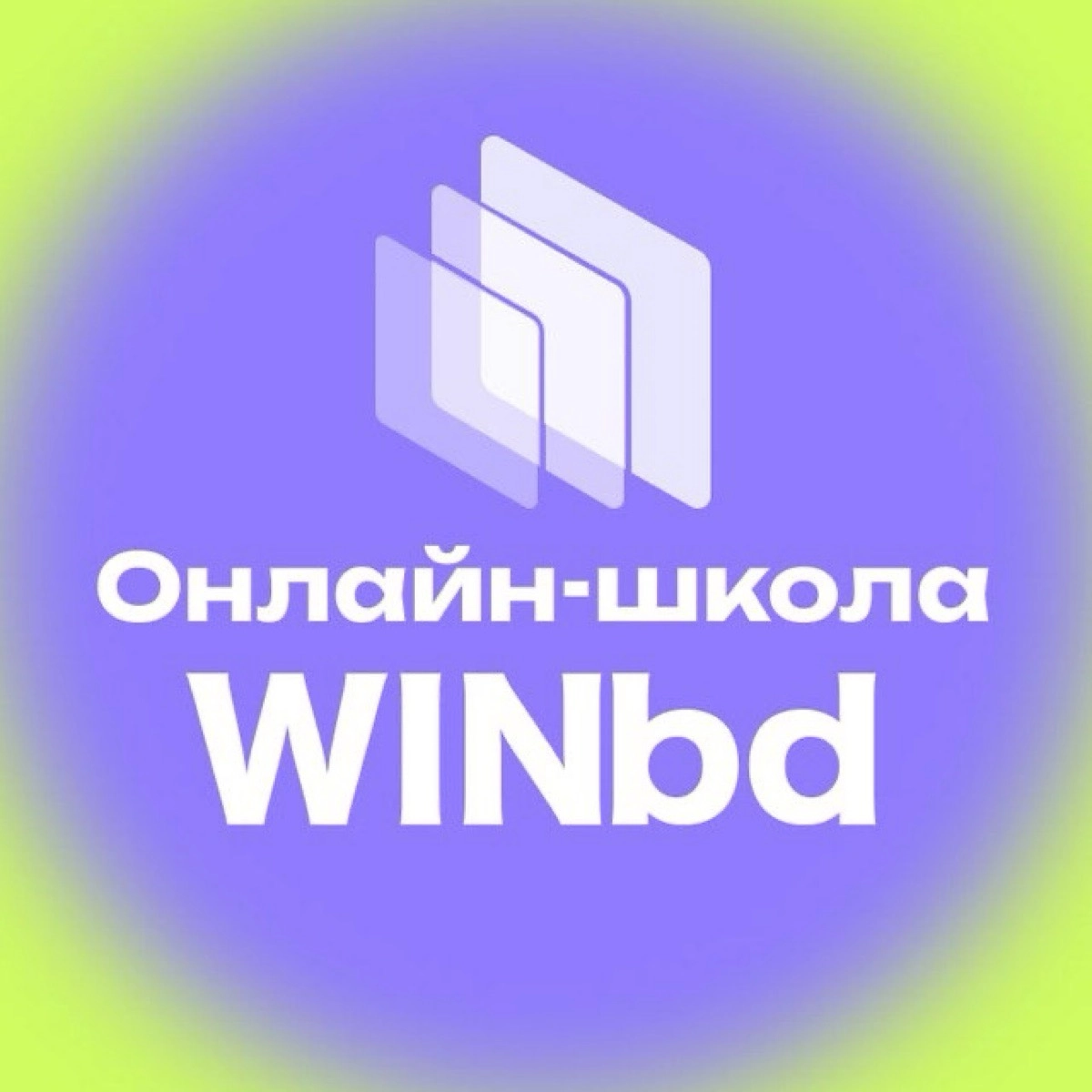 channel avatar